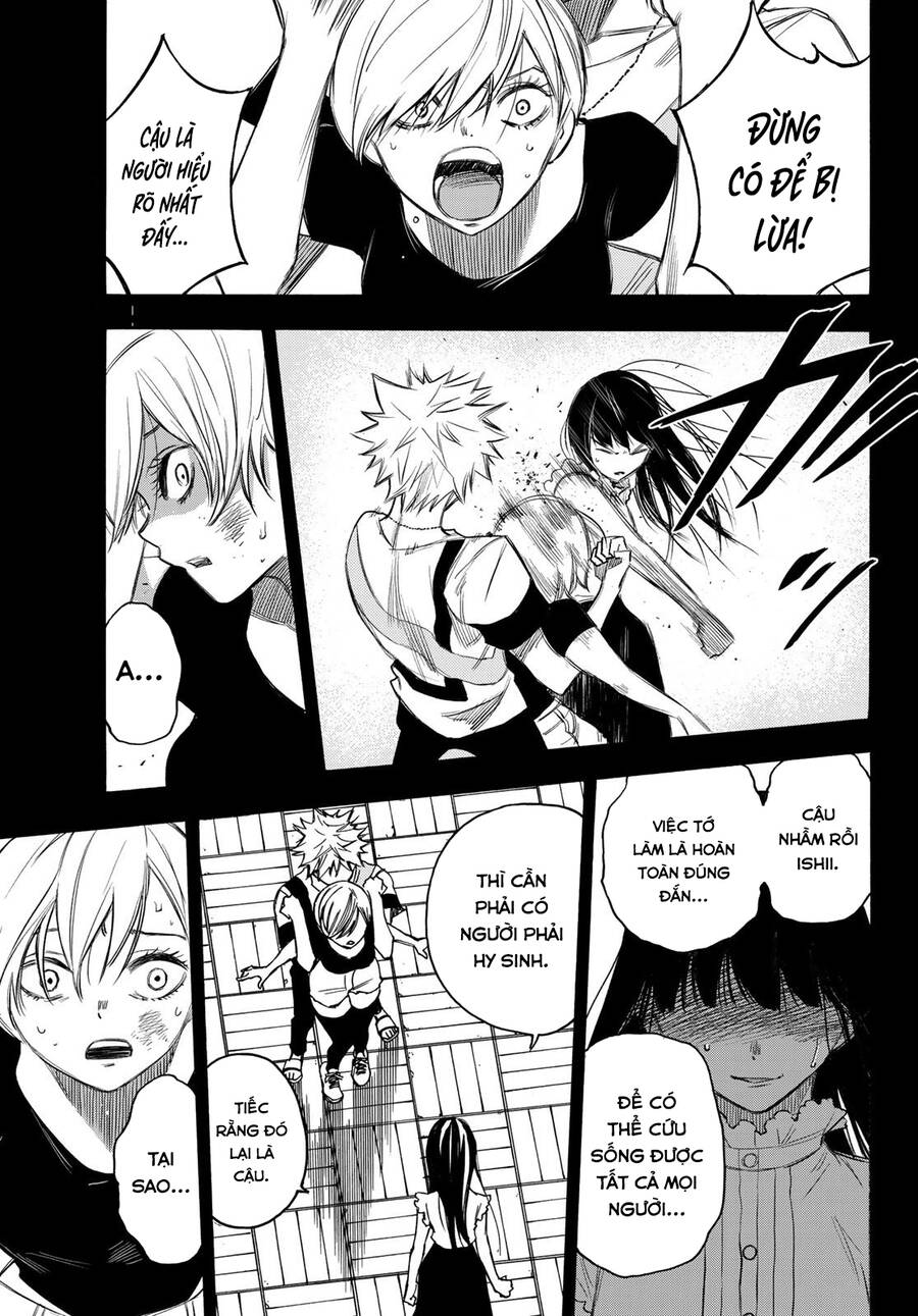 Beyond Good And Evil - Chương 13