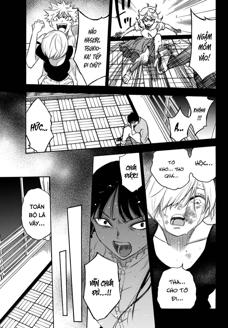 Beyond Good And Evil - Chương 13