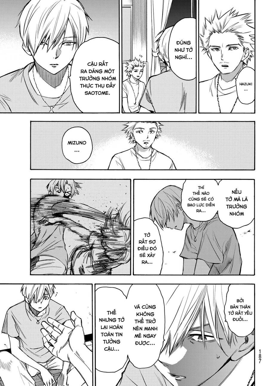 Beyond Good And Evil - Chương 13