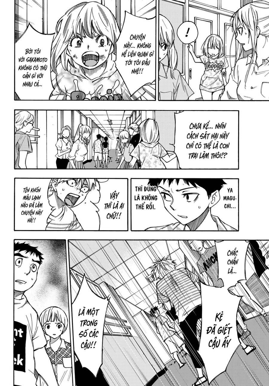 Beyond Good And Evil - Chương 15