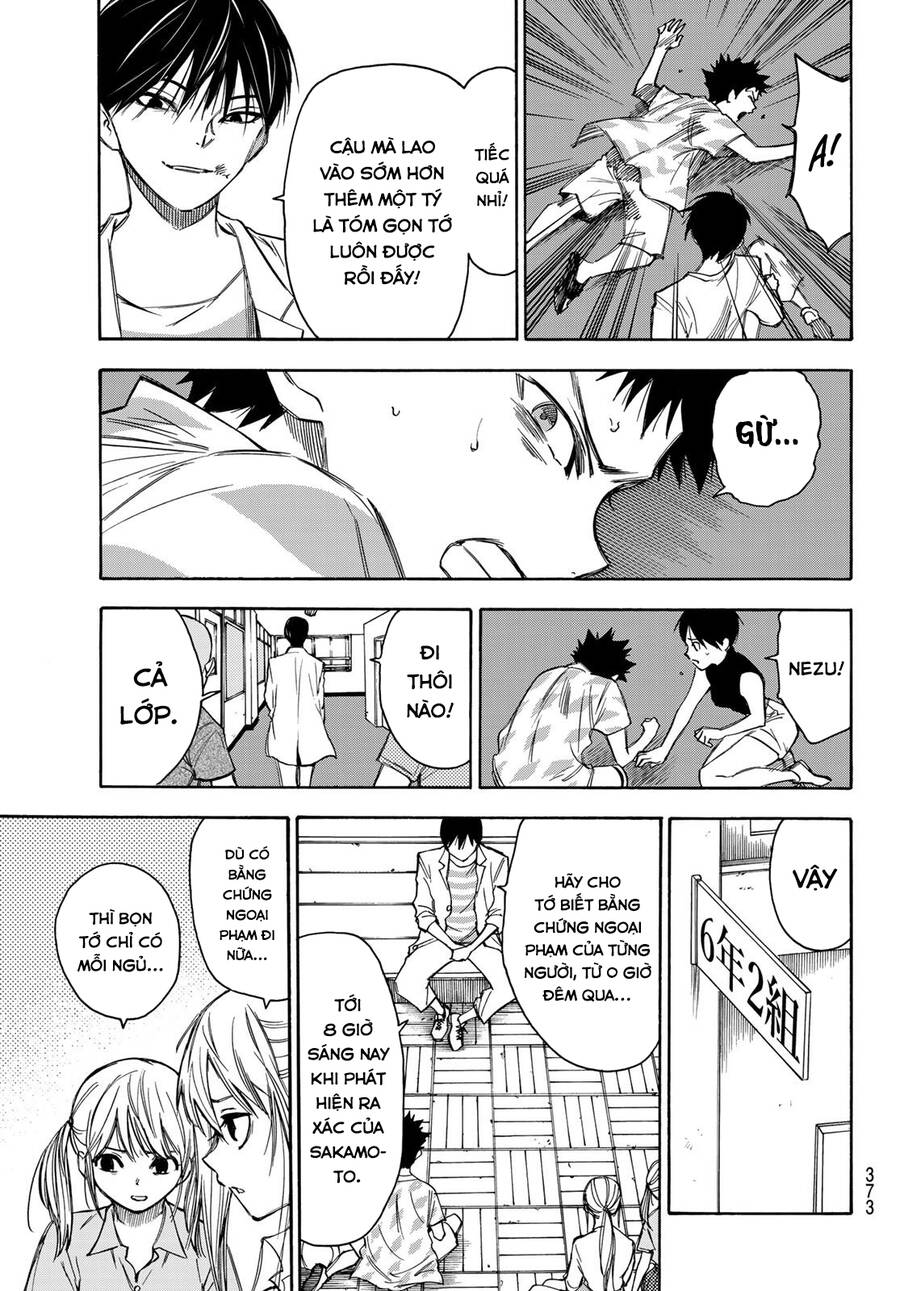 Beyond Good And Evil - Chương 15