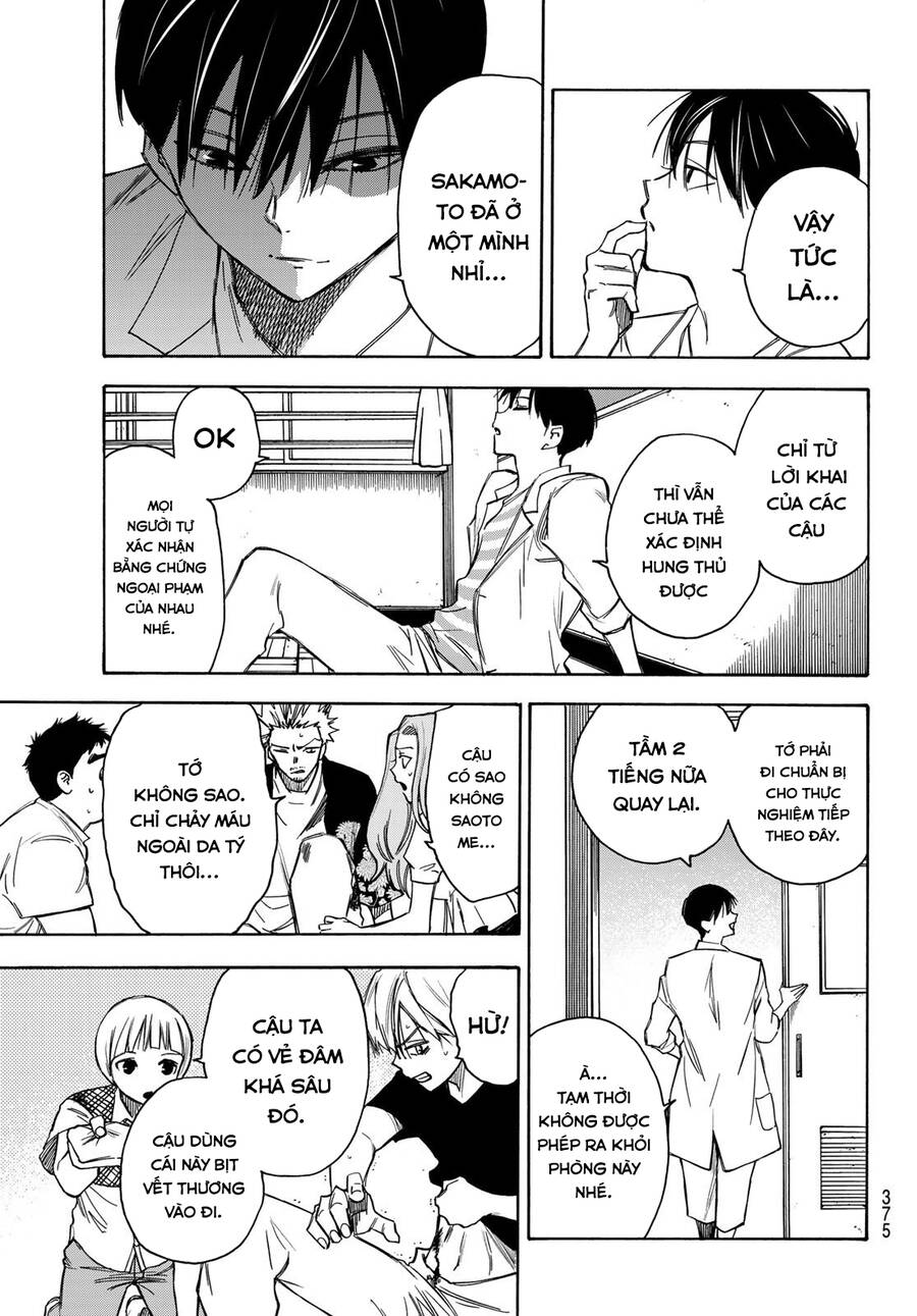 Beyond Good And Evil - Chương 15