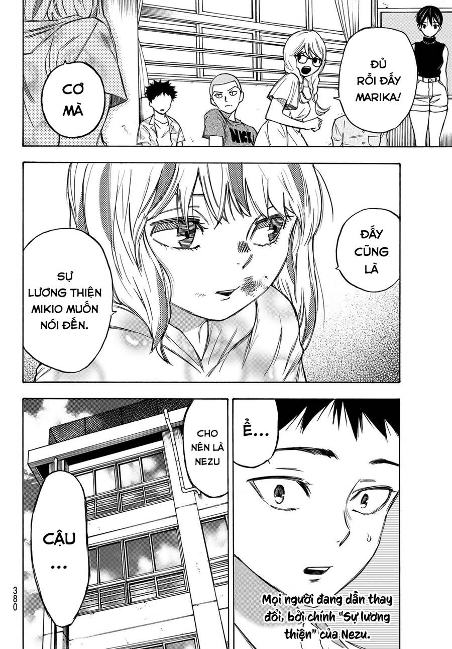 Beyond Good And Evil - Chương 15