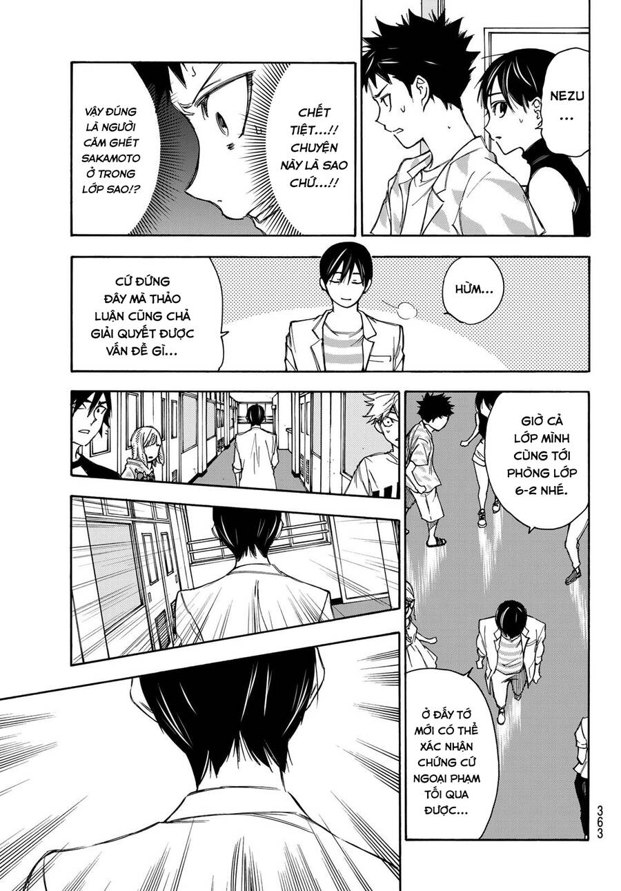 Beyond Good And Evil - Chương 15