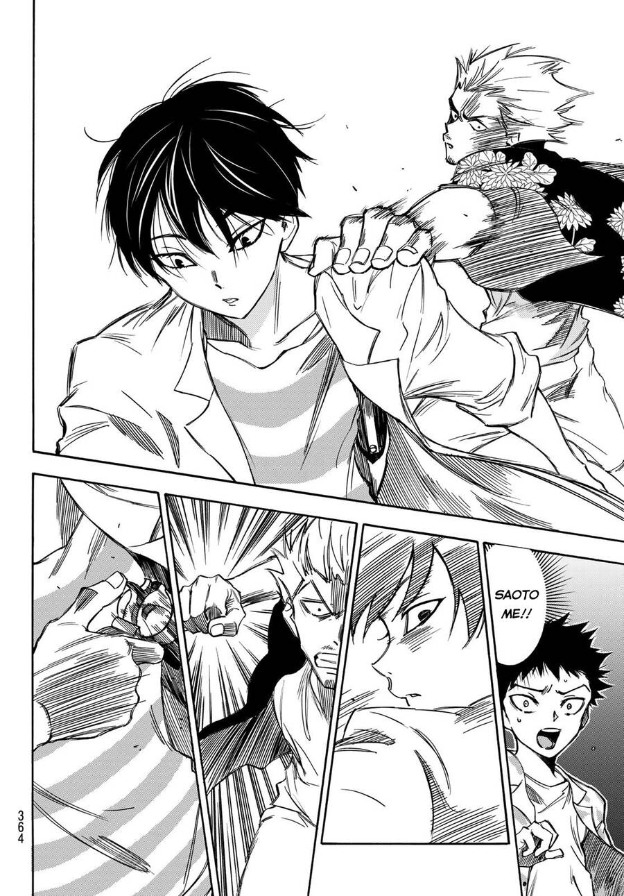 Beyond Good And Evil - Chương 15