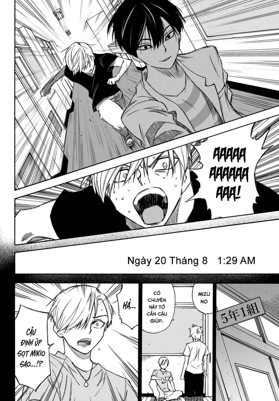 Beyond Good And Evil - Chương 15