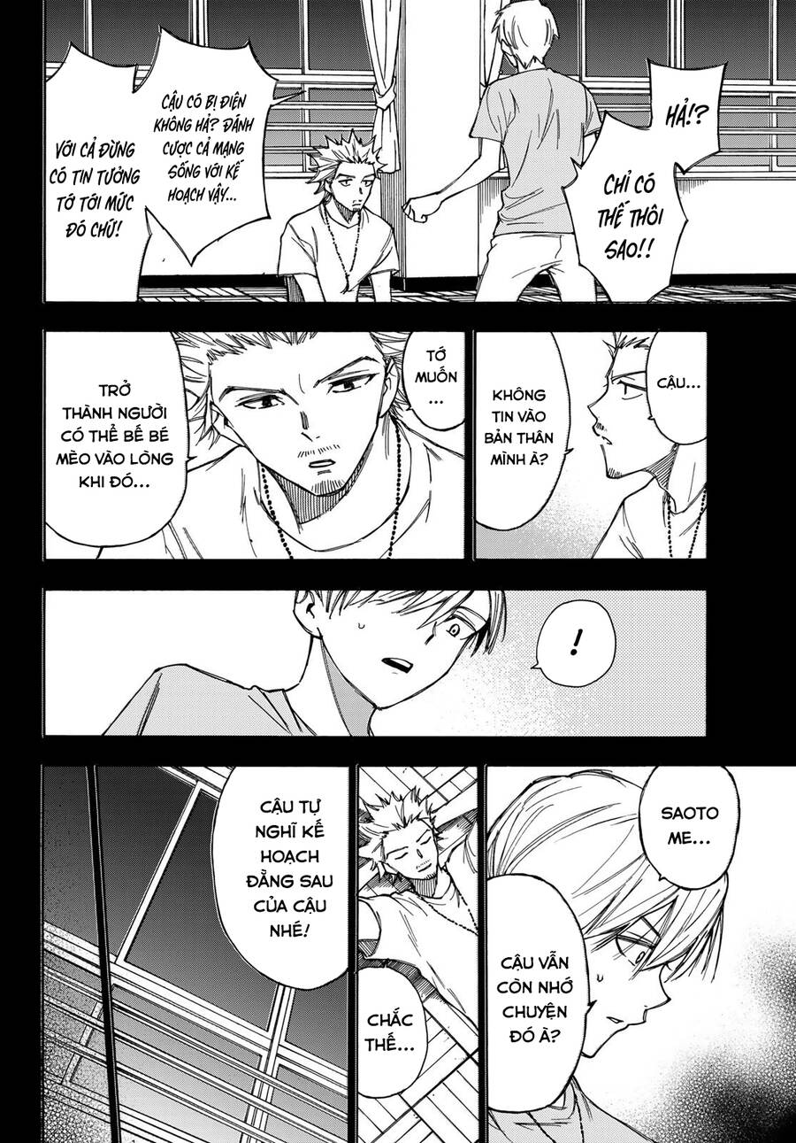 Beyond Good And Evil - Chương 15