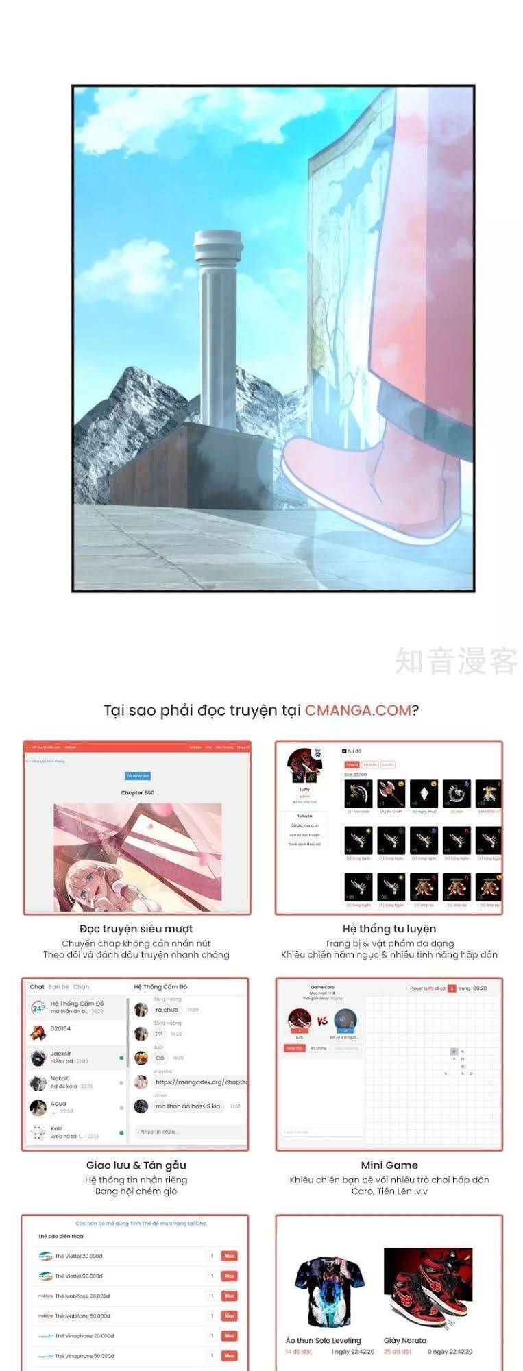 Hỗn Độn Đan Thần - Chương 132