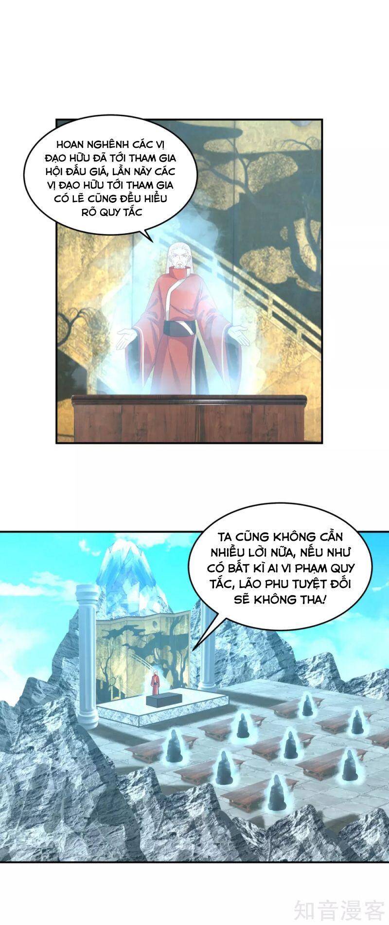 Hỗn Độn Đan Thần - Chương 132