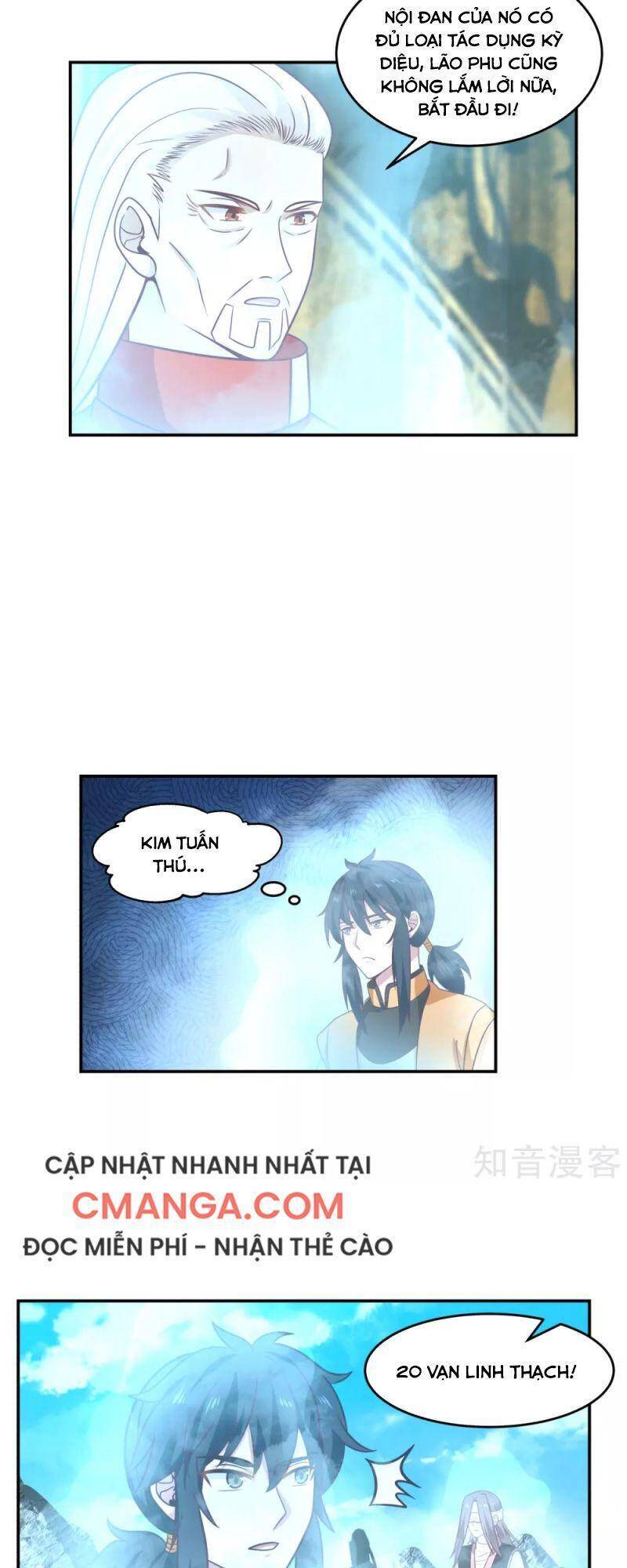 Hỗn Độn Đan Thần - Chương 132