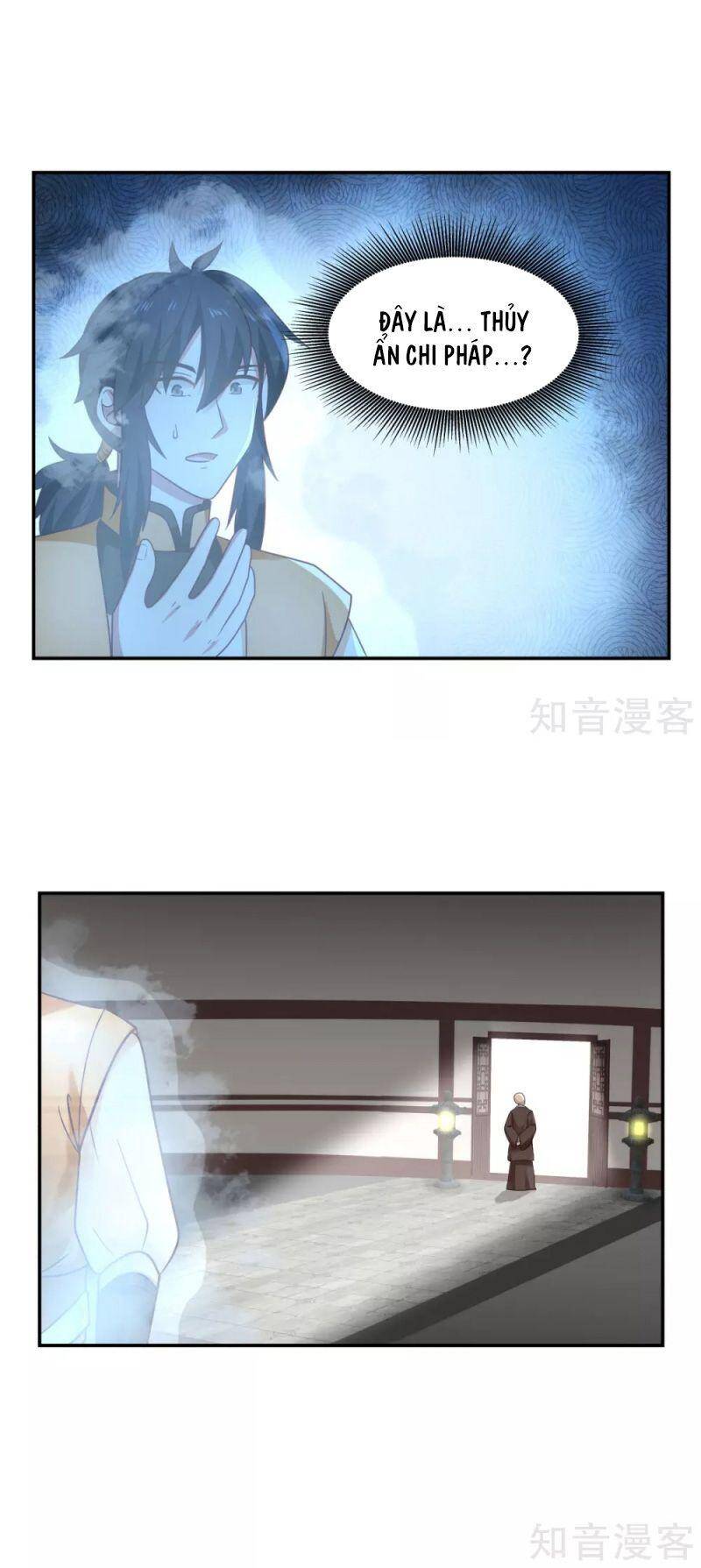 Hỗn Độn Đan Thần - Chương 132