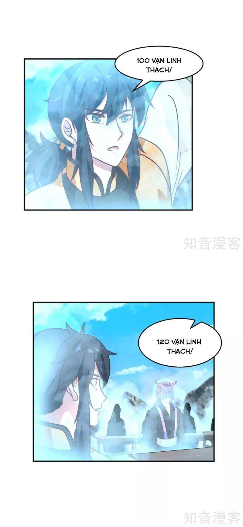 Hỗn Độn Đan Thần - Chương 132