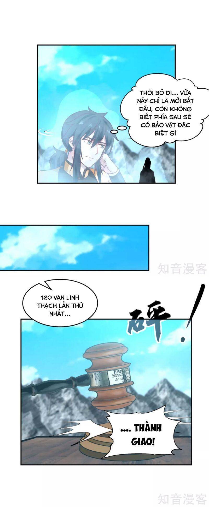 Hỗn Độn Đan Thần - Chương 132