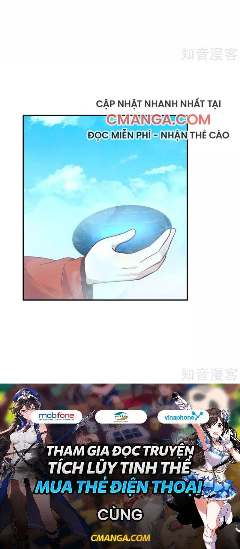 Hỗn Độn Đan Thần - Chương 132