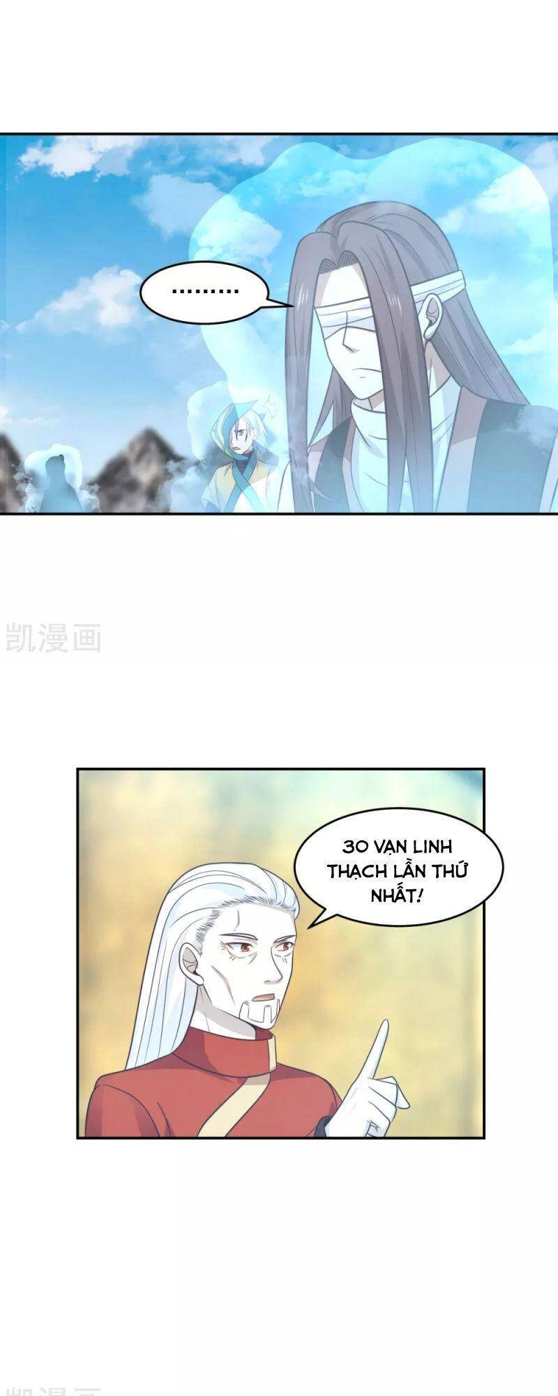 Hỗn Độn Đan Thần - Chương 133