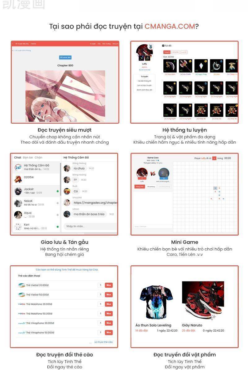 Hỗn Độn Đan Thần - Chương 133