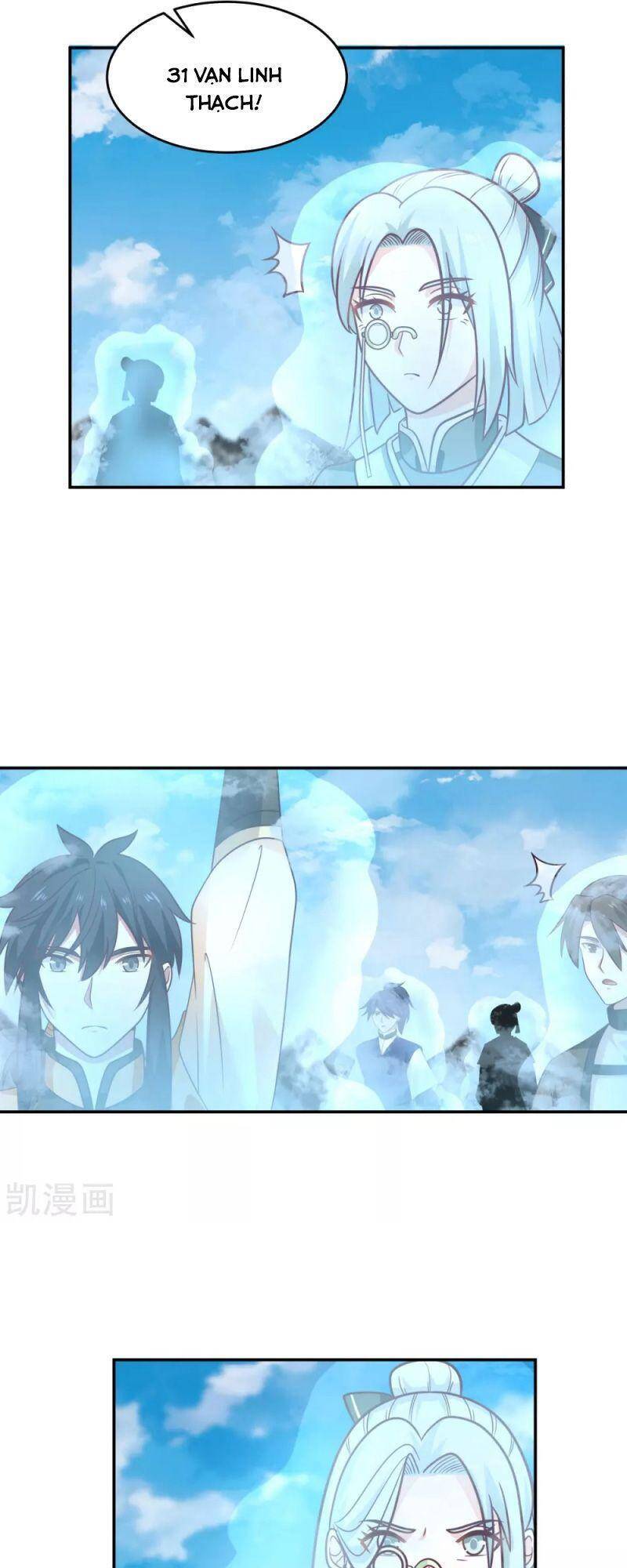 Hỗn Độn Đan Thần - Chương 133