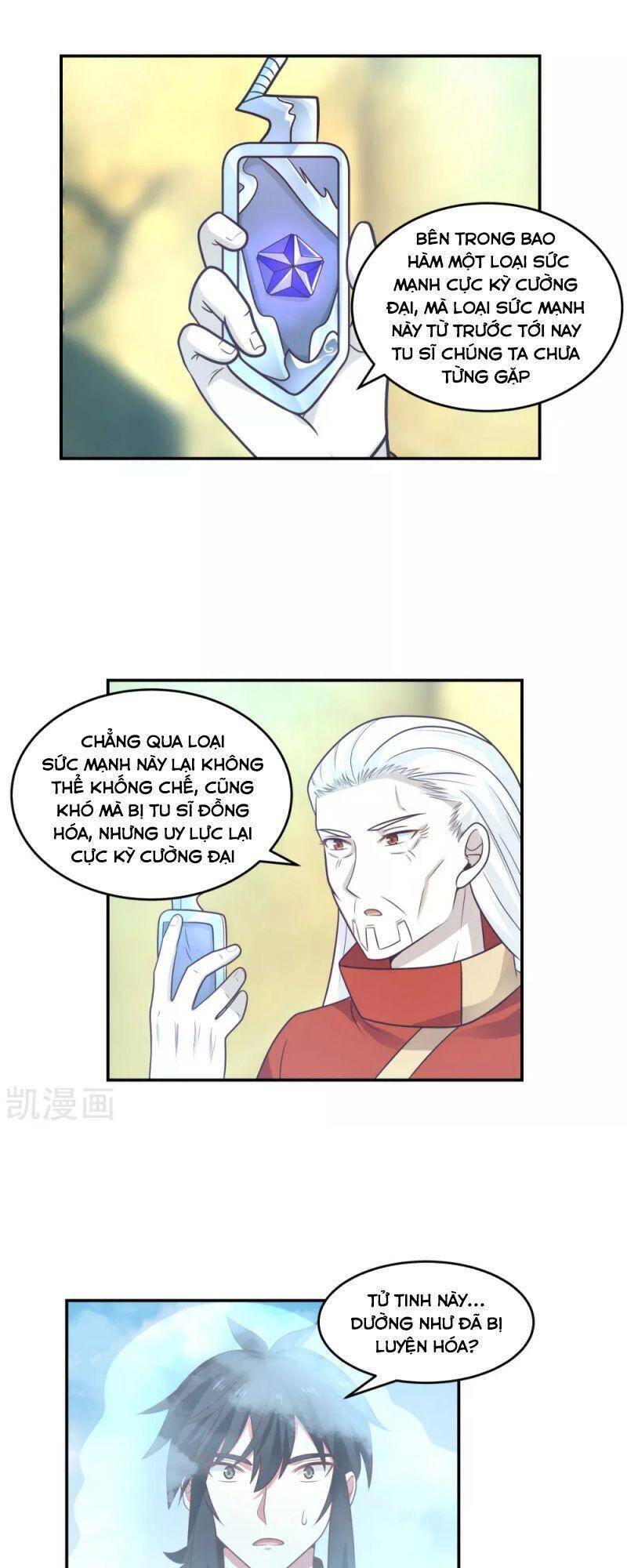 Hỗn Độn Đan Thần - Chương 133