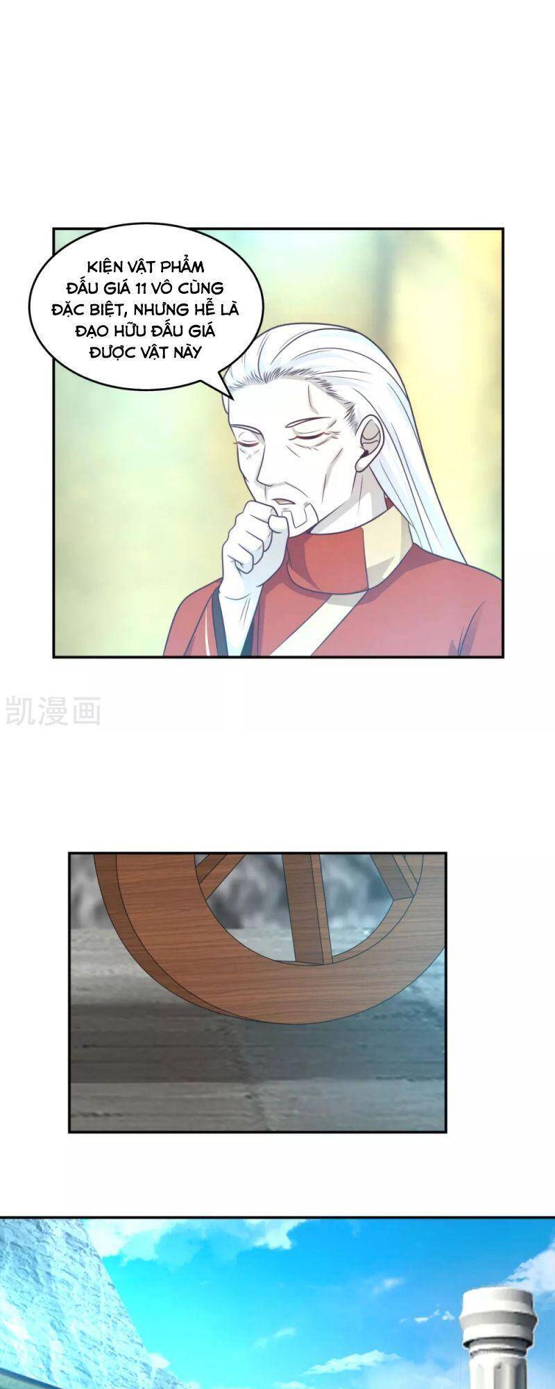 Hỗn Độn Đan Thần - Chương 133