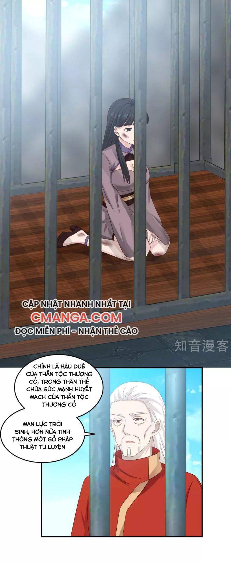 Hỗn Độn Đan Thần - Chương 134