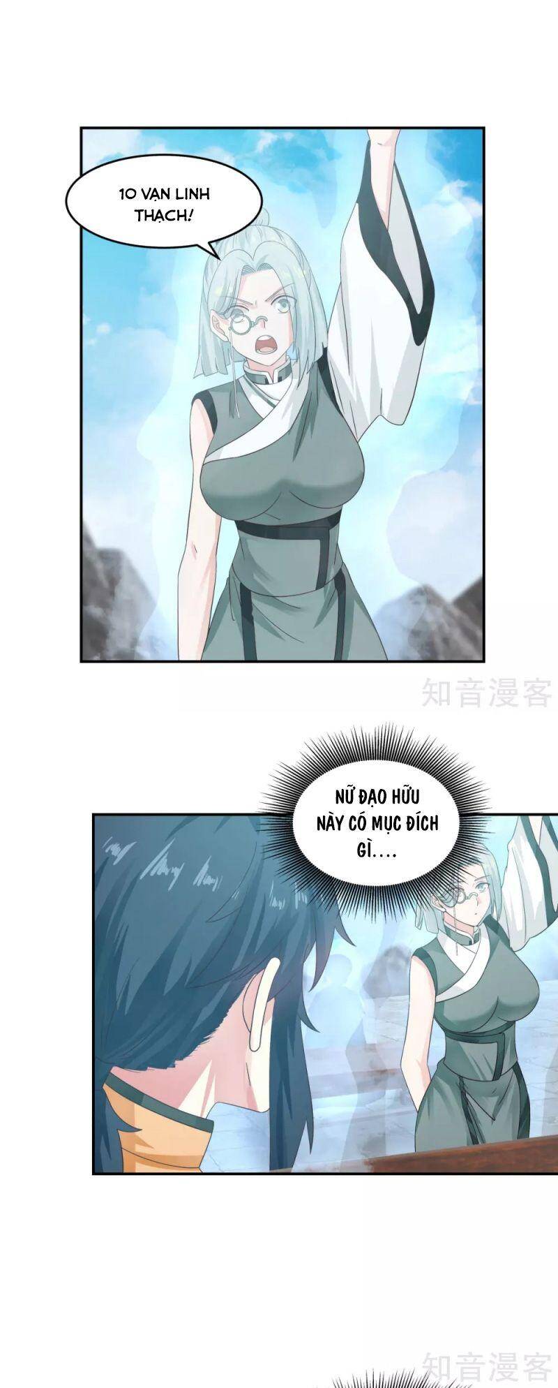 Hỗn Độn Đan Thần - Chương 134