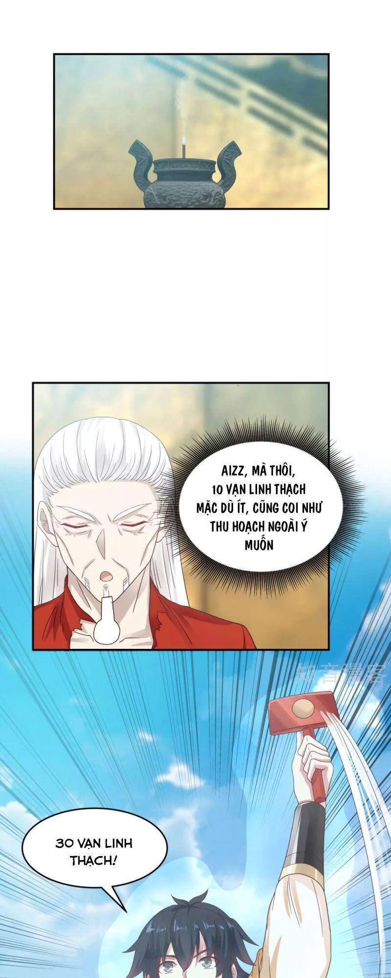 Hỗn Độn Đan Thần - Chương 134