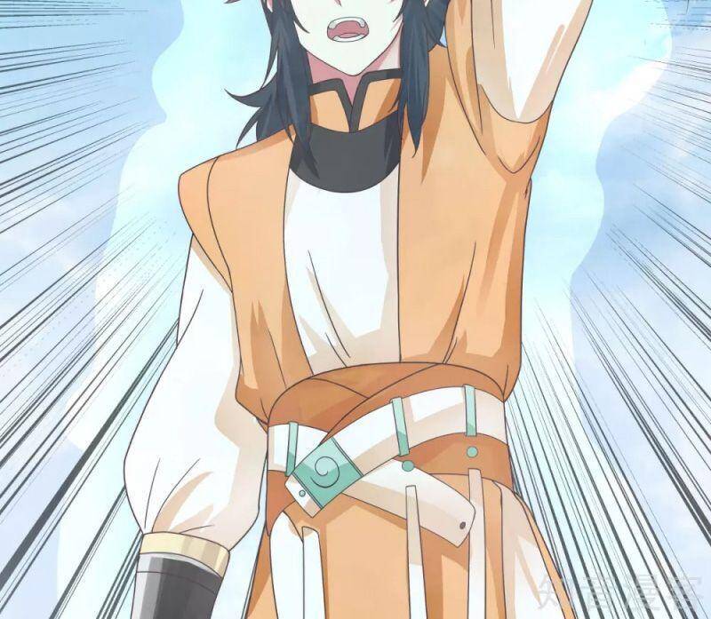 Hỗn Độn Đan Thần - Chương 134