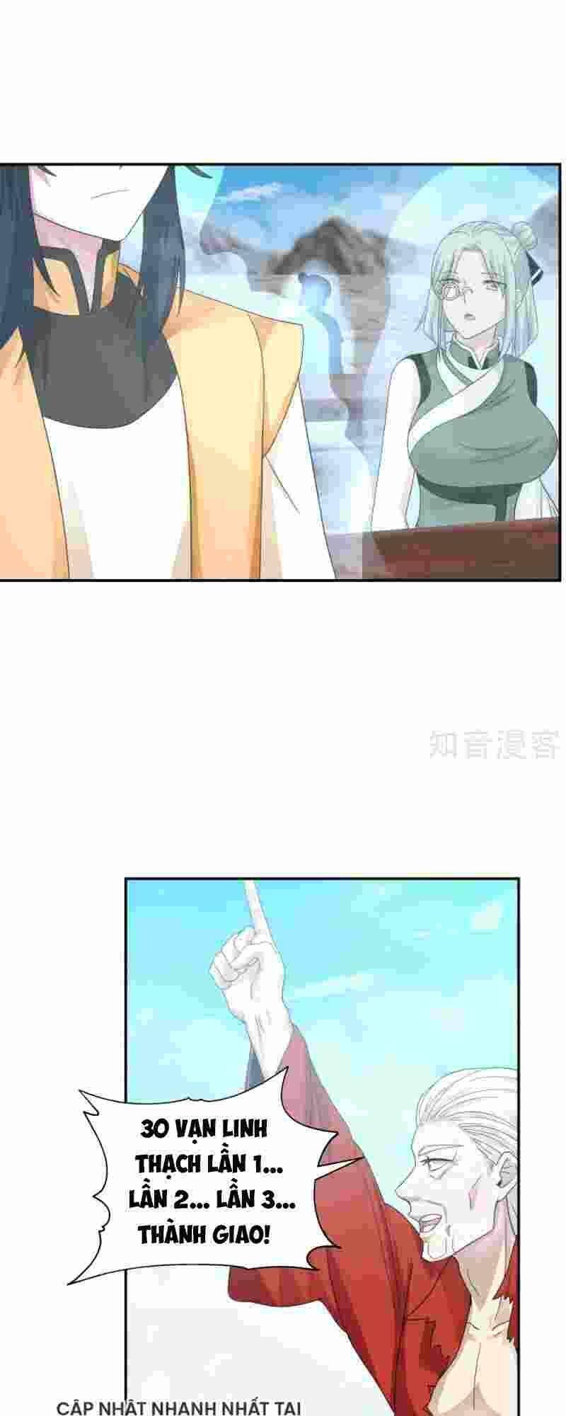 Hỗn Độn Đan Thần - Chương 134