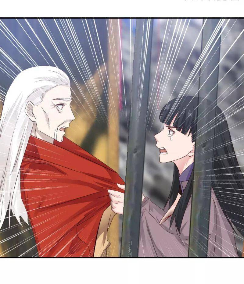 Hỗn Độn Đan Thần - Chương 134