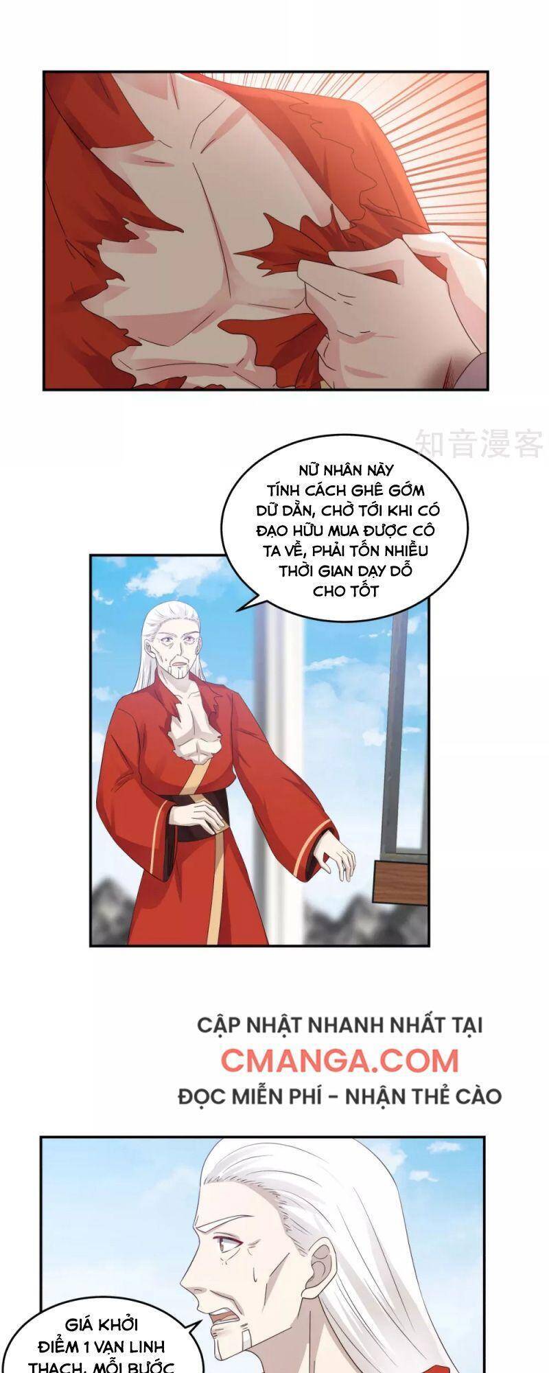 Hỗn Độn Đan Thần - Chương 134