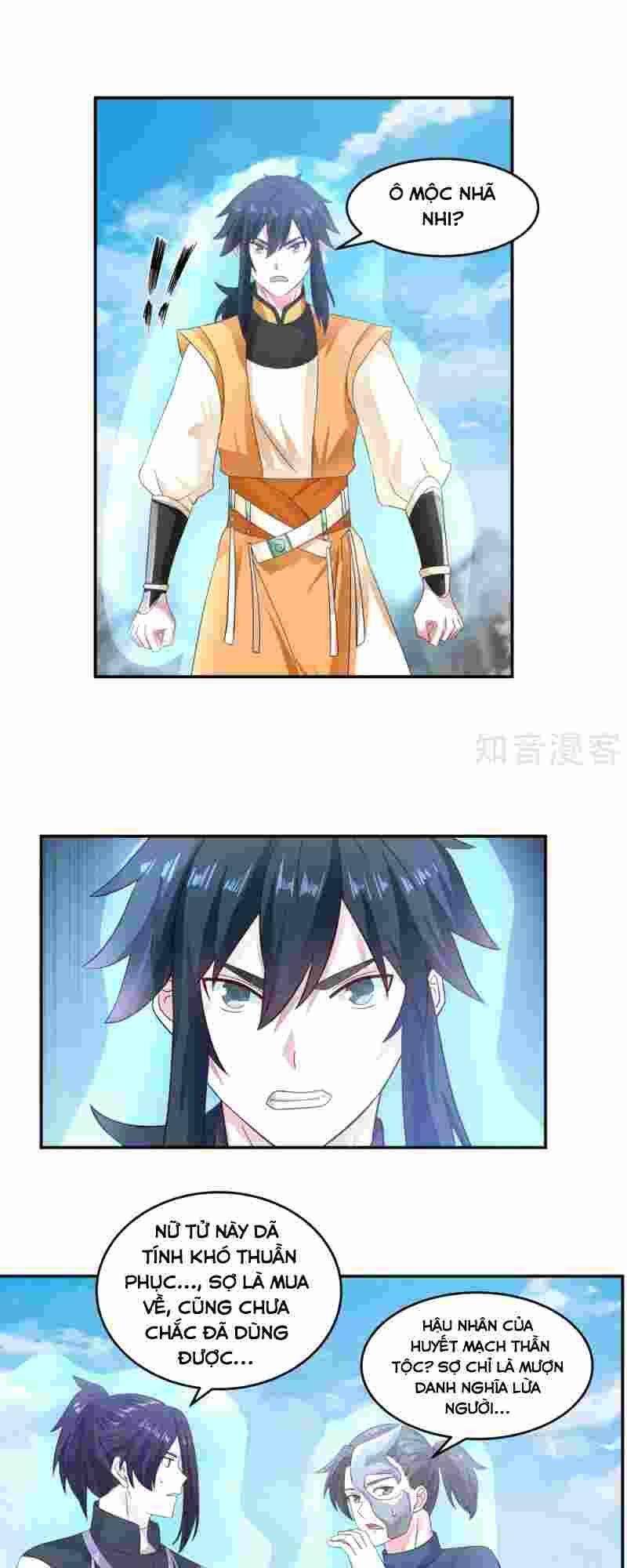 Hỗn Độn Đan Thần - Chương 134