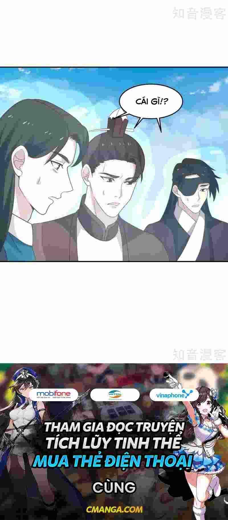 Hỗn Độn Đan Thần - Chương 135