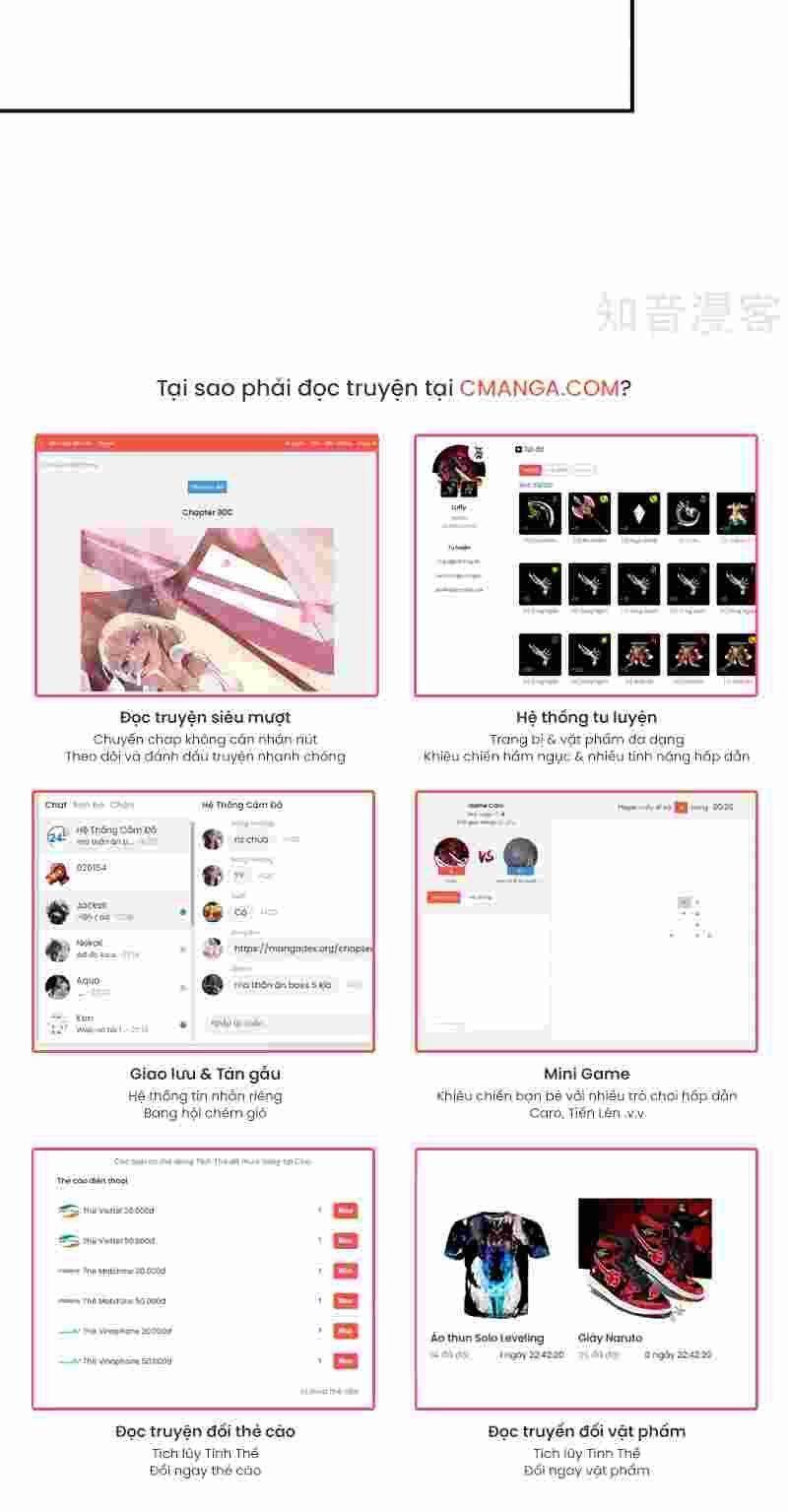 Hỗn Độn Đan Thần - Chương 135