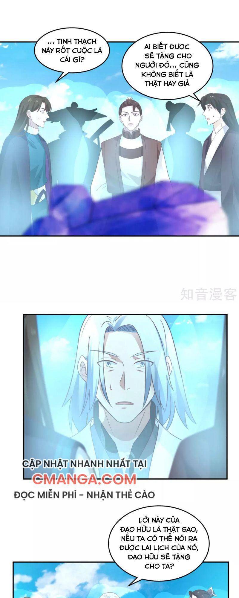 Hỗn Độn Đan Thần - Chương 136