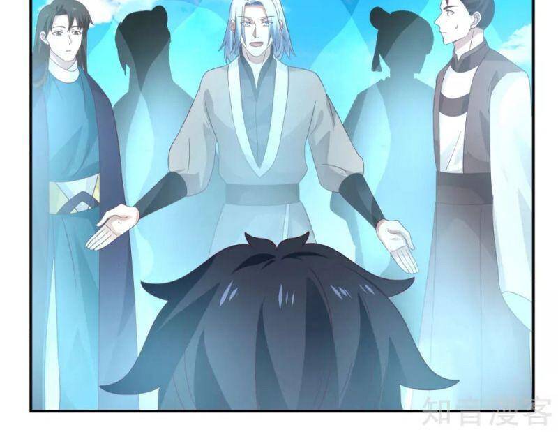 Hỗn Độn Đan Thần - Chương 136