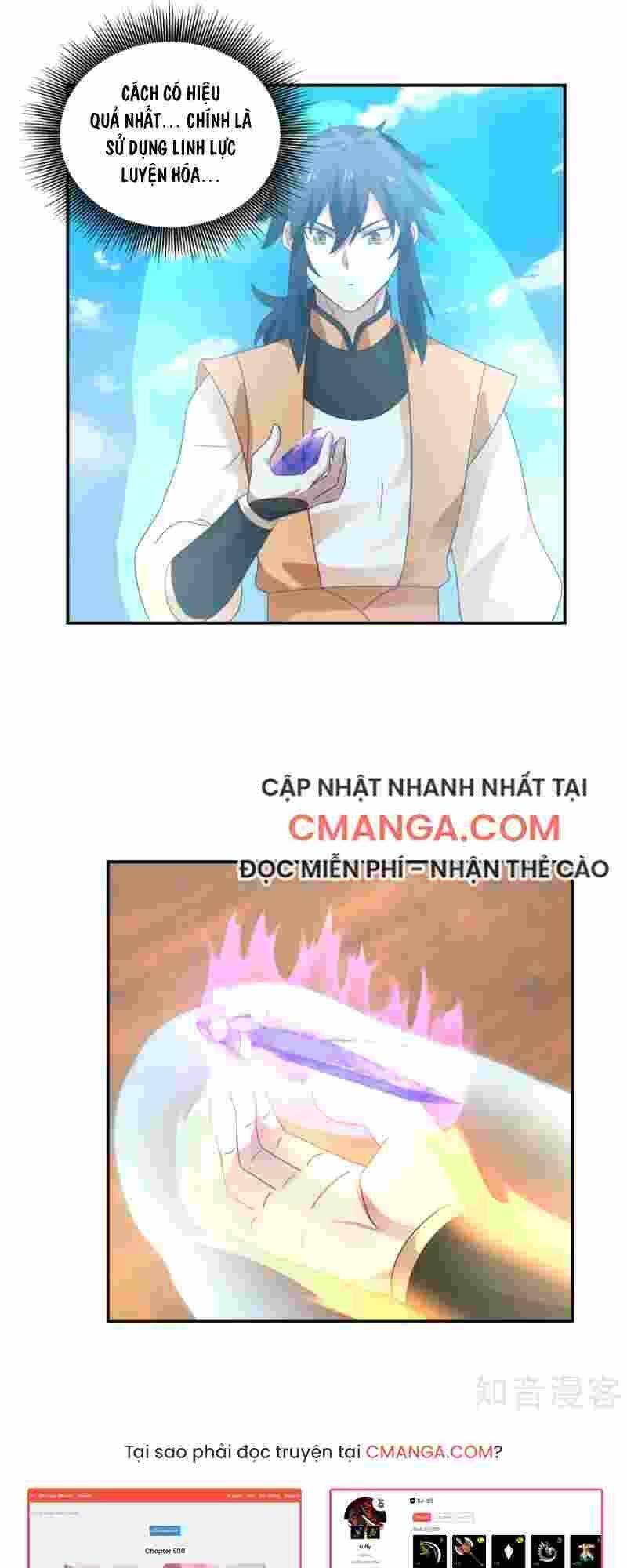 Hỗn Độn Đan Thần - Chương 136