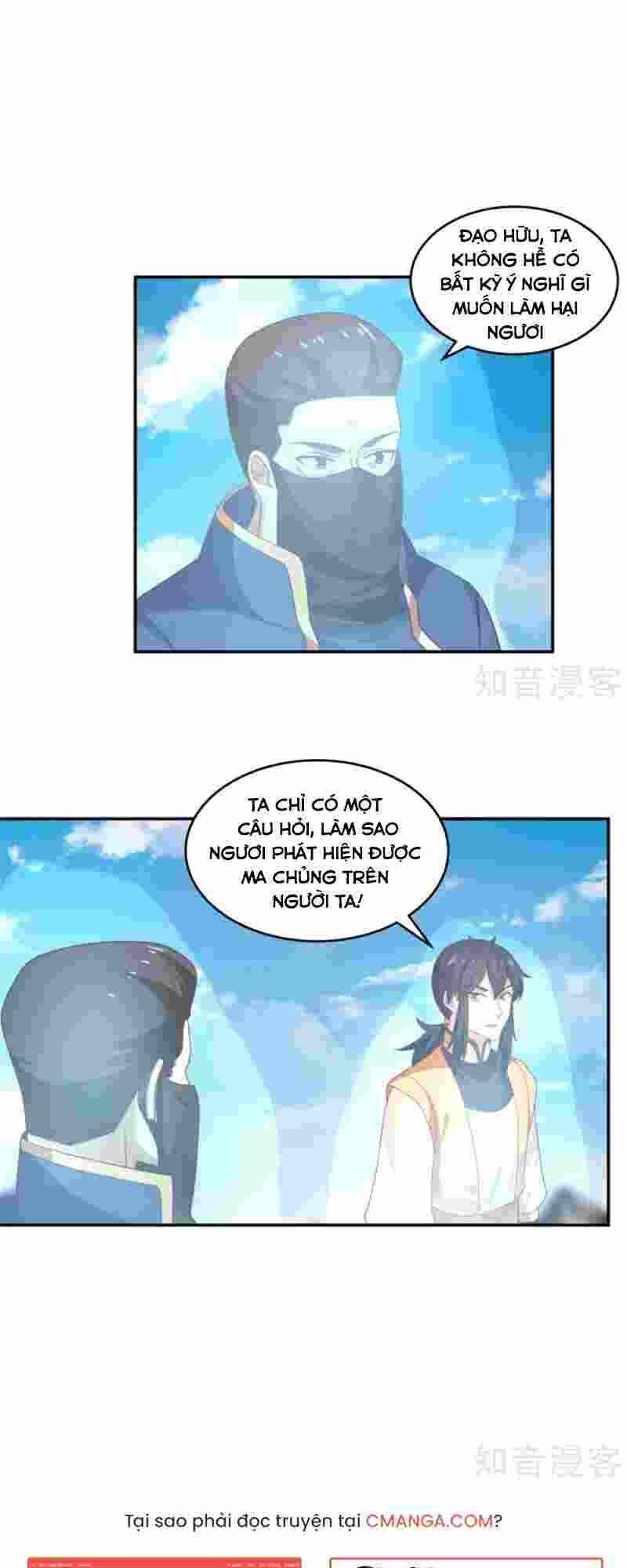 Hỗn Độn Đan Thần - Chương 137