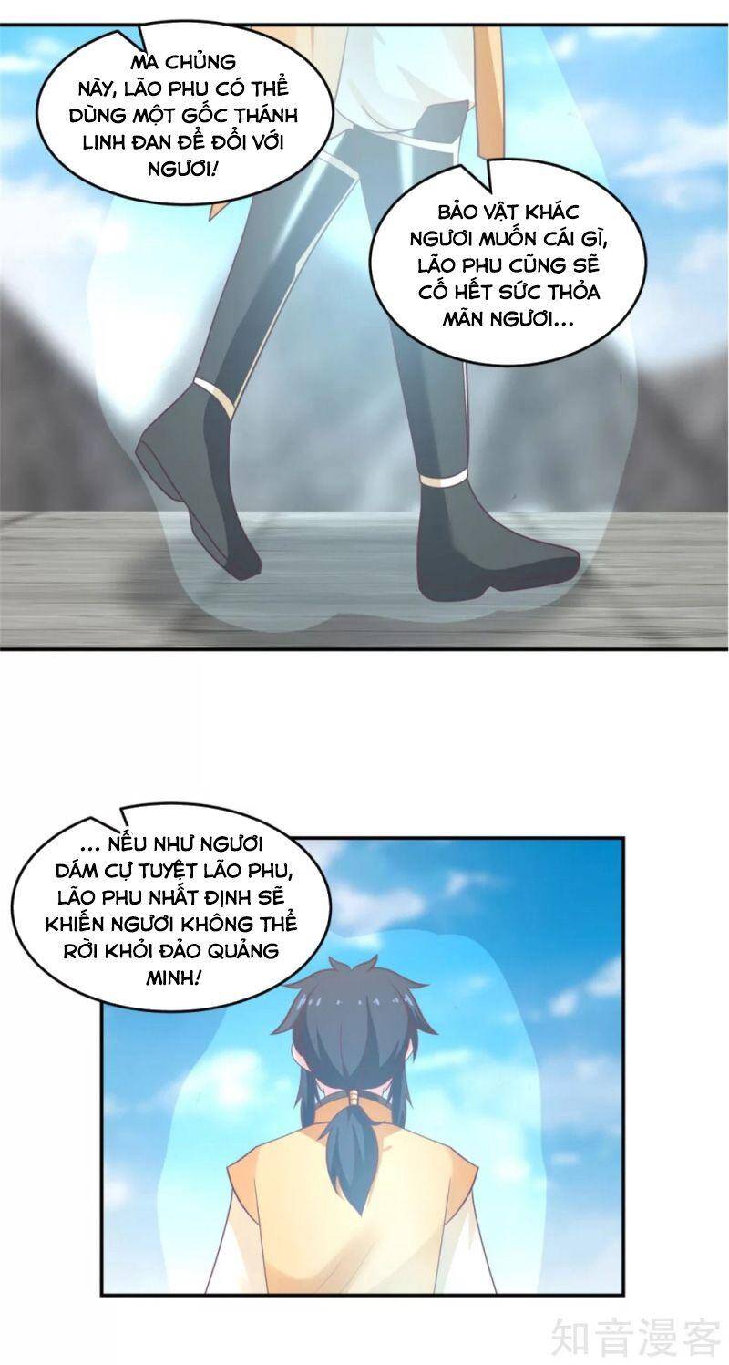 Hỗn Độn Đan Thần - Chương 137