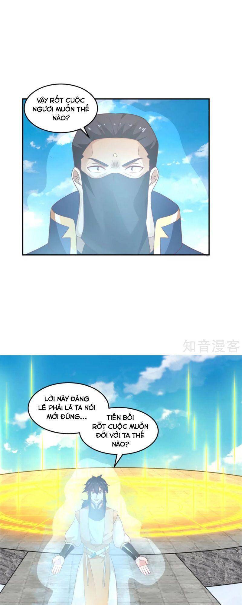 Hỗn Độn Đan Thần - Chương 137