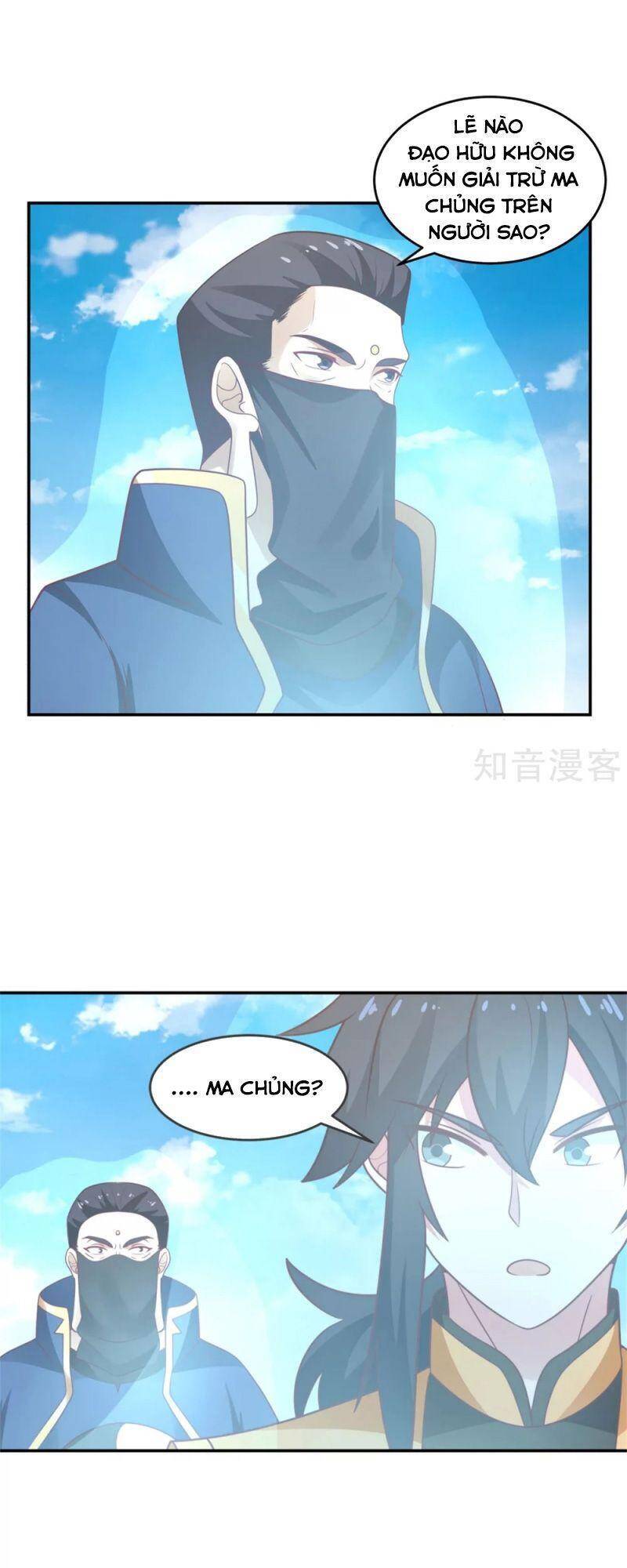 Hỗn Độn Đan Thần - Chương 137