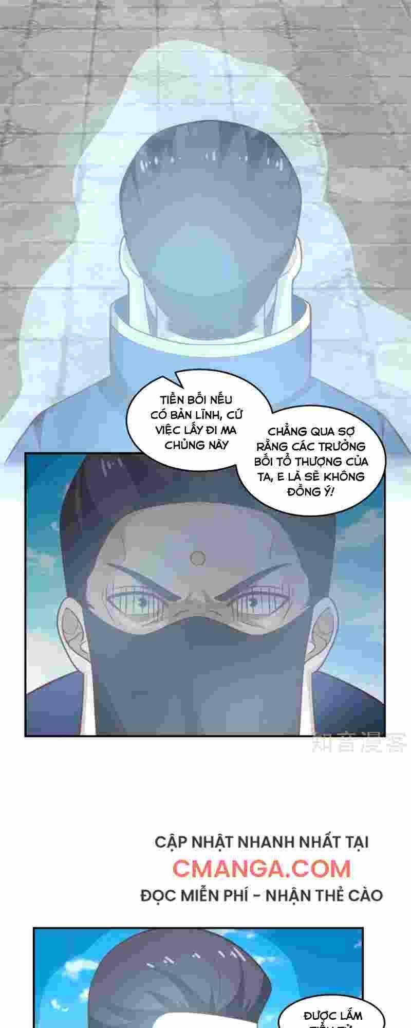 Hỗn Độn Đan Thần - Chương 137