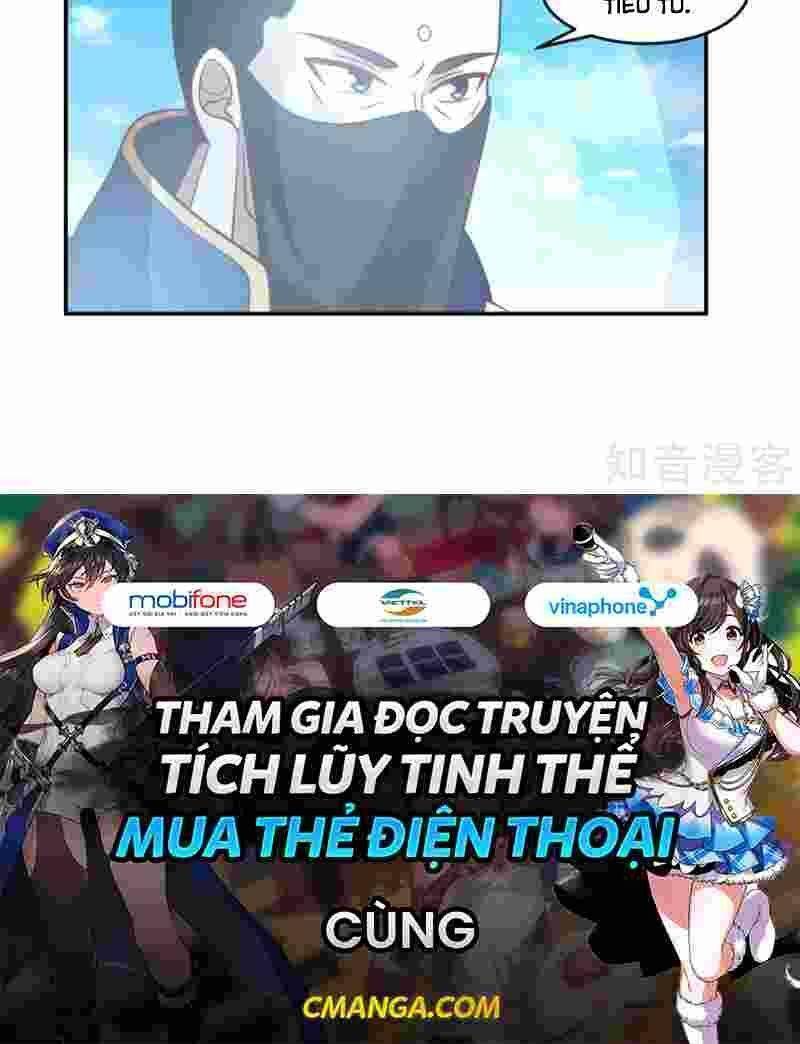 Hỗn Độn Đan Thần - Chương 137