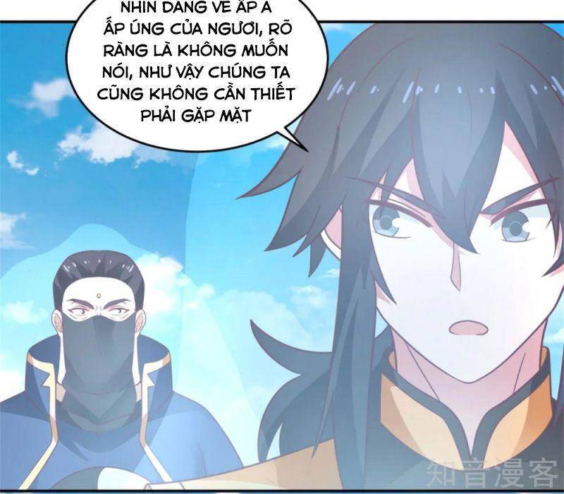 Hỗn Độn Đan Thần - Chương 137