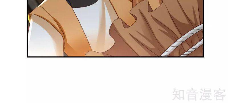 Hỗn Độn Đan Thần - Chương 138