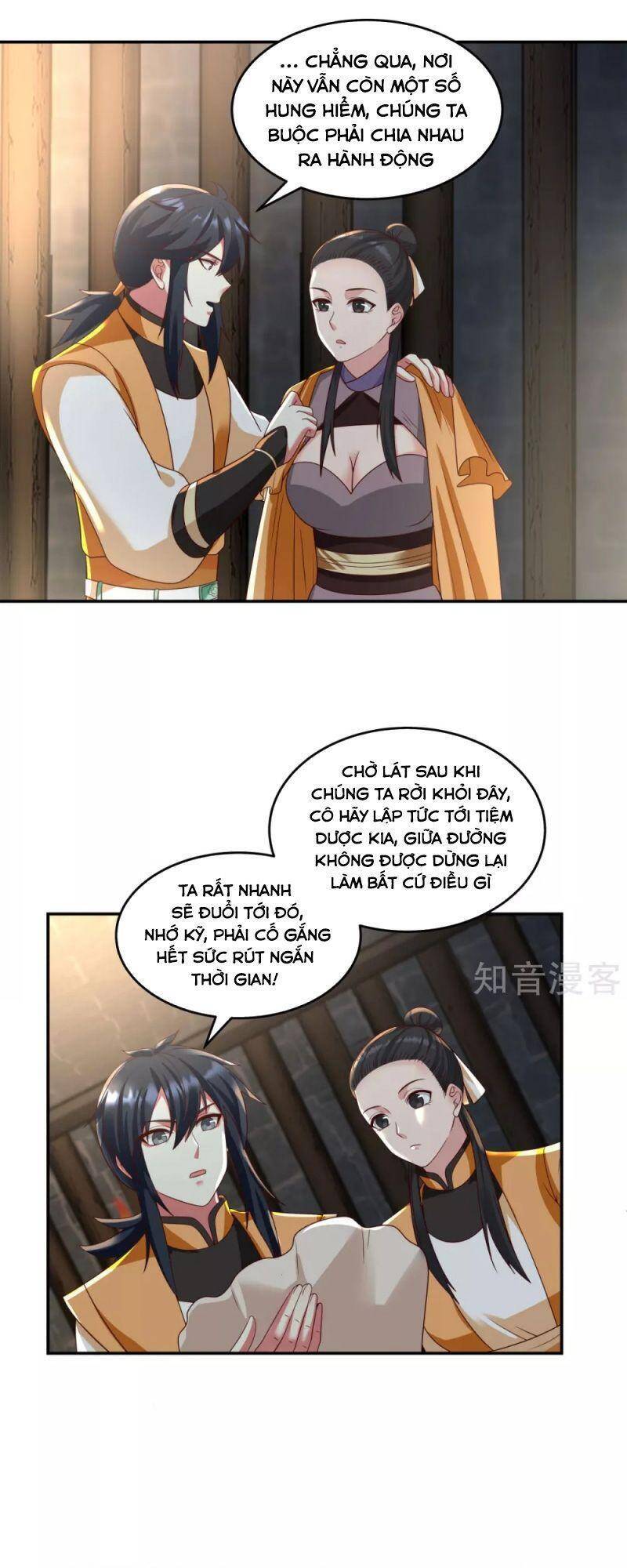 Hỗn Độn Đan Thần - Chương 138