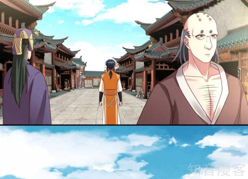 Hỗn Độn Đan Thần - Chương 138