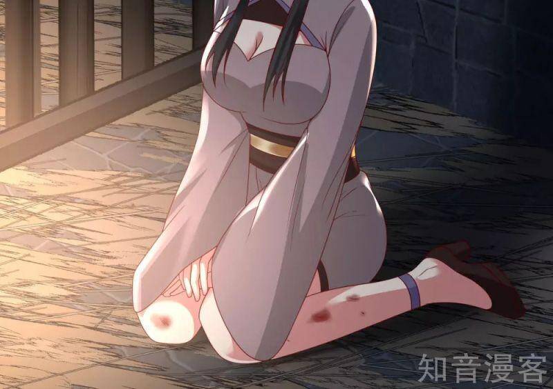 Hỗn Độn Đan Thần - Chương 138