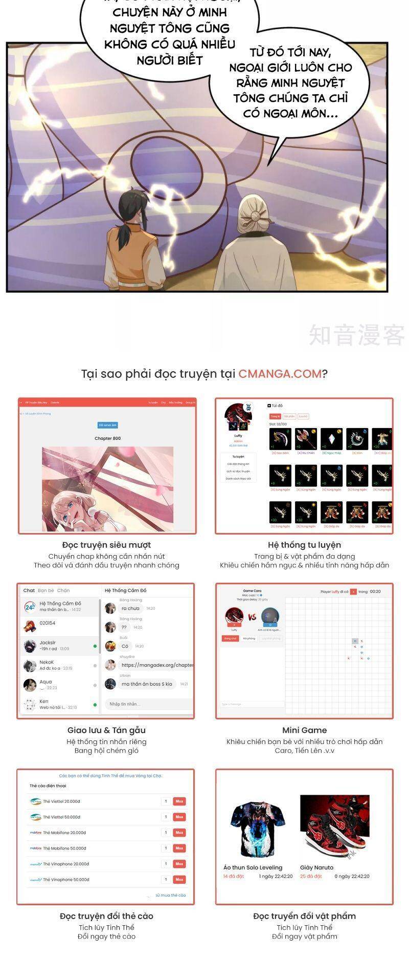 Hỗn Độn Đan Thần - Chương 140