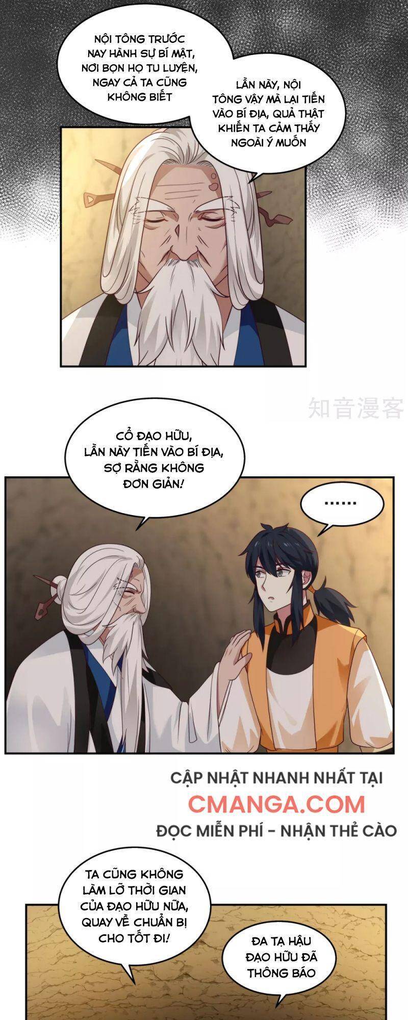 Hỗn Độn Đan Thần - Chương 140