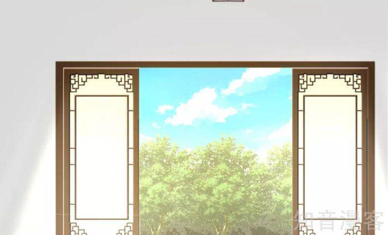 Hỗn Độn Đan Thần - Chương 140